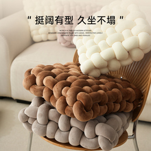 打结编织坐垫ins风榻榻米坐垫飘窗蒲团办公室久坐椅垫样板间抱枕