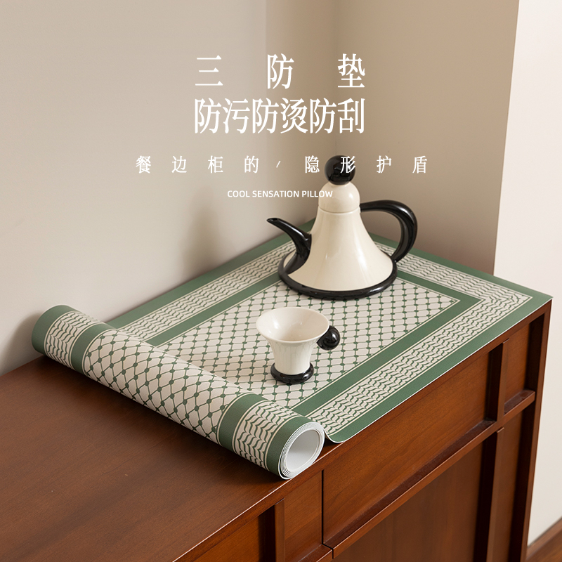 复古餐边柜桌垫轻奢高级感长条电视柜垫子化妆台梳妆台鞋柜桌面垫