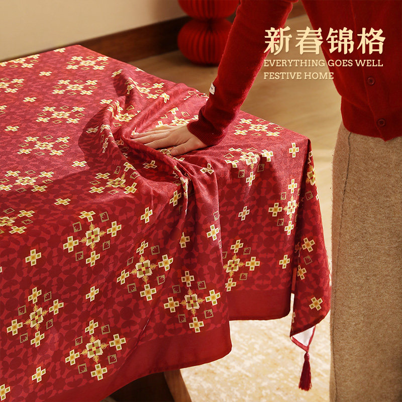 新年桌布防水防油免洗2026餐桌布红色春节氛围感装饰布置茶几布,居家布艺,桌布,淘宝优惠券,粉丝福利购,淘宝优惠卷