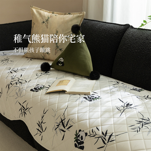 沙发凉席皮沙发坐垫新中式 乳胶冰丝沙发垫夏季 夏天防滑凉垫沙发套