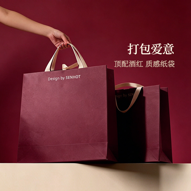 红色礼品袋特种纸袋婚礼礼物手提袋高档大容量加厚结婚抱枕专用