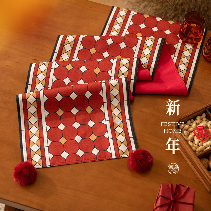 新年桌旗装饰节日布置红色餐桌氛围感餐厅长条餐边柜盖布电视柜布,居家布艺,桌旗,淘宝优惠券,粉丝福利购,淘宝优惠卷