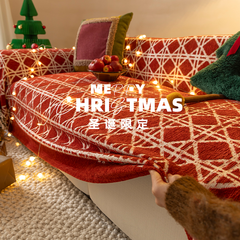 新年沙发盖布节日氛围感