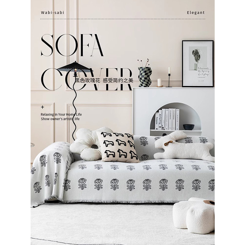 【黑白玫瑰】沙发盖巾ins风防猫抓全盖沙发布全包沙发巾盖布套罩,居家布艺,沙发套,淘宝优惠券,粉丝福利购,淘宝优惠卷