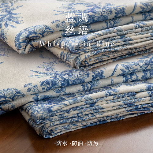 防水防油免洗茶几餐桌桌布