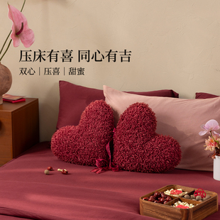 饰 结婚抱枕红色爱心一对婚房布置压床心形礼物喜庆靠枕客厅沙发装