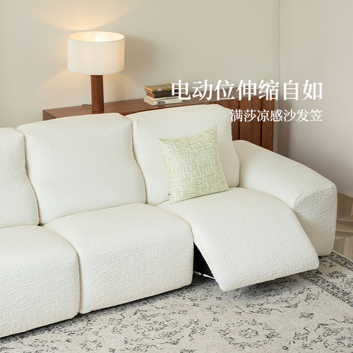 夏季电动沙发套罩2026新款冰丝
