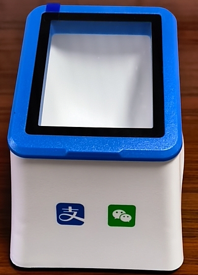 支付盒子扫码盒子收银专用餐饮扫码支付超市便利店五金店扫码盒子