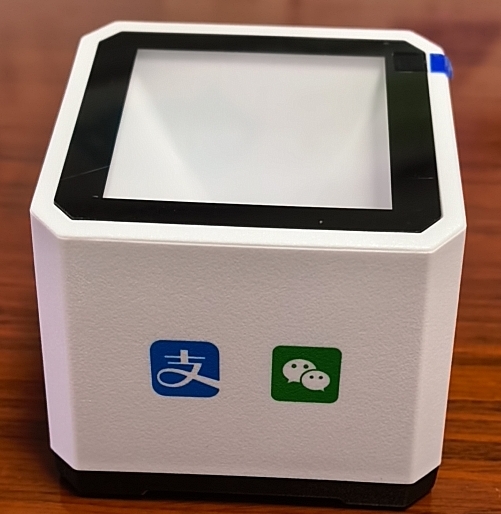 支付盒子扫码盒子收银专用餐饮扫码支付超市便利店零食店扫码盒子