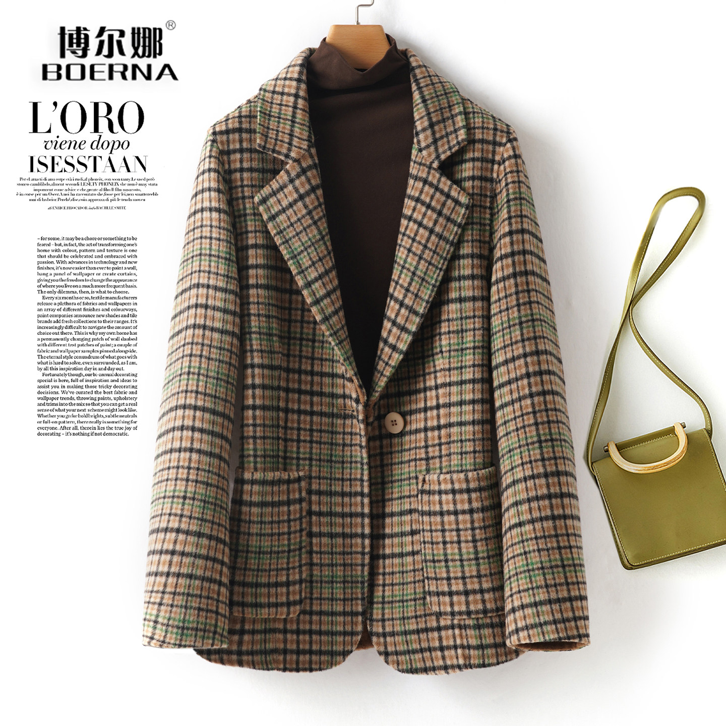 双面绒西装外套女士短款格子小个子西服式2026秋冬新款羊毛呢大衣