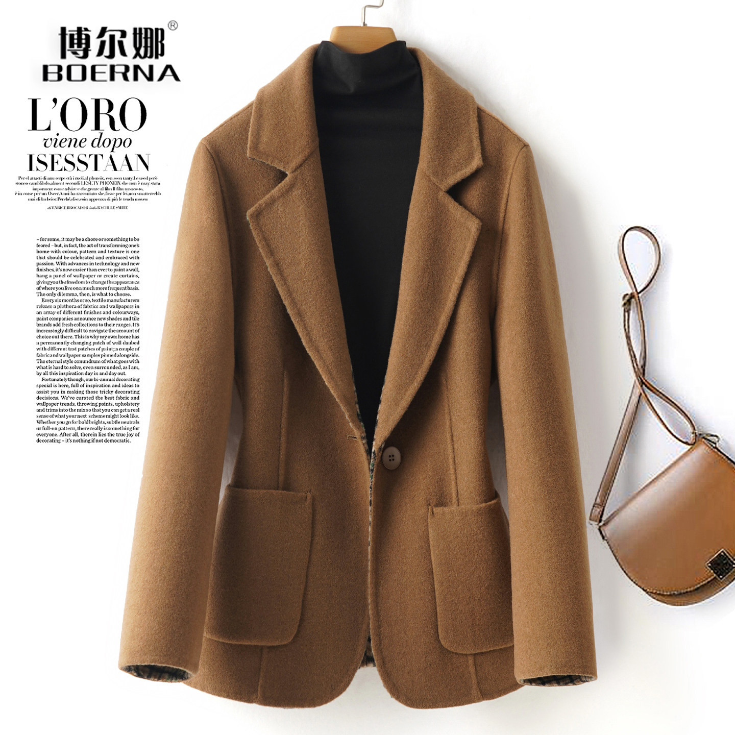 羊毛呢西装外套女士短款修身显瘦保暖西服2026秋冬新款双面绒大衣