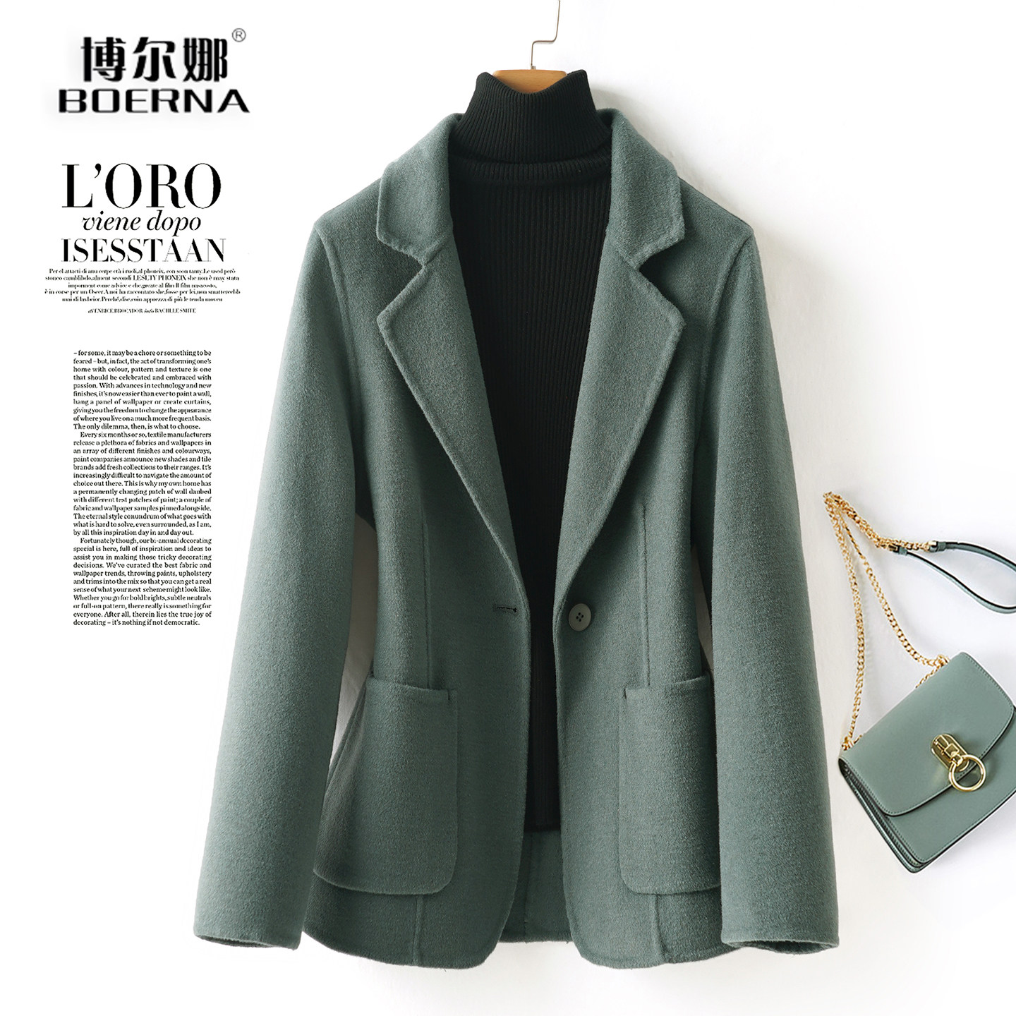 羊毛呢西装外套女士短款一粒扣加大码百搭气质2026新款双面绒大衣