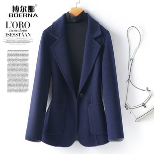 双面绒毛呢外套女西装一粒扣修身气质短款大衣2026春秋高级感西服