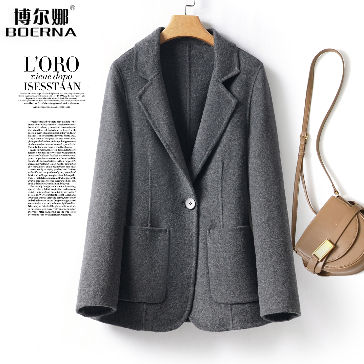 西装外套女士短款一粒扣修身气质高级灰毛呢2026春新款双面绒大衣
