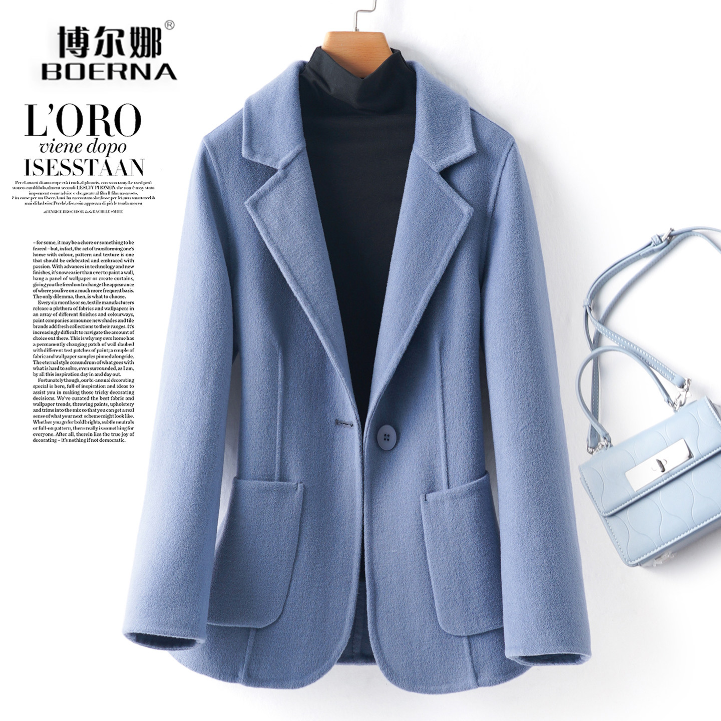 小西装女士短款一粒扣西服领修身气质双面绒2026秋冬新款毛呢外套