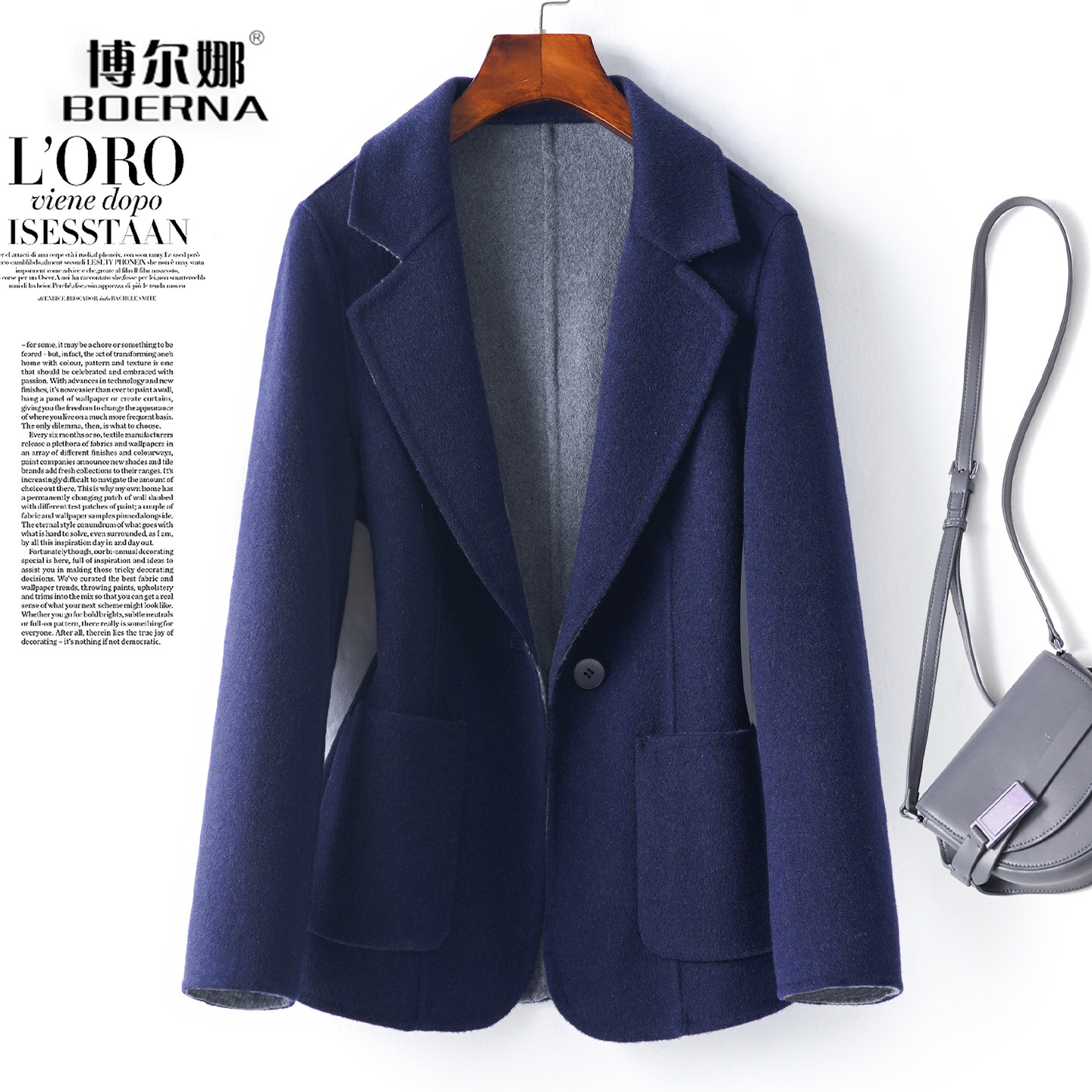 羊毛呢西装外套女士短款修身气质西服小个子2026新款双面绒大衣