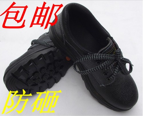 真牛皮，还材质，更耐磨舒适。钢包头防砸更安全。 新疆西藏，青海甘肃宁夏，海南内蒙不在包邮范围内!