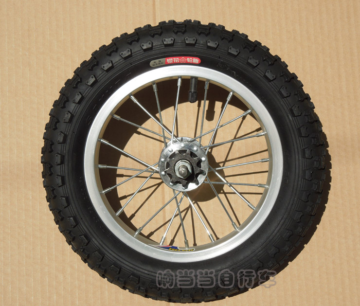 Roues de vélo 12 pouces - Ref 2374907 Image 1