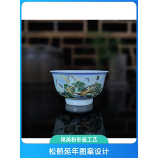 粉彩瓷松鹤延年吉祥如意主人杯居家实用单杯 景德镇陶瓷传统中式