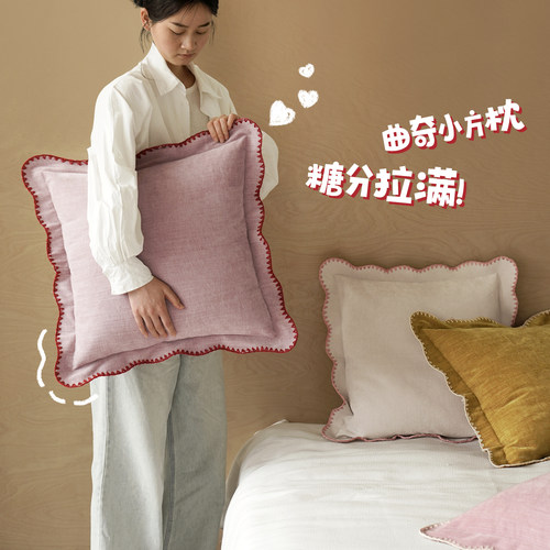 纳茉曲奇方枕抱枕客厅沙发靠枕