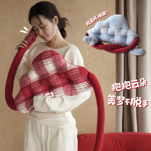 纳茉【棉花糖】抱抱云朵枕长条枕床头沙发抱枕可爱拥抱靠枕靠垫