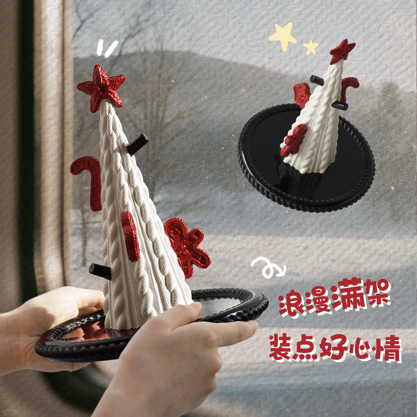 纳茉【派对小屋】项链首饰架入户门玄关钥匙挂架杂物置物托盘收纳
