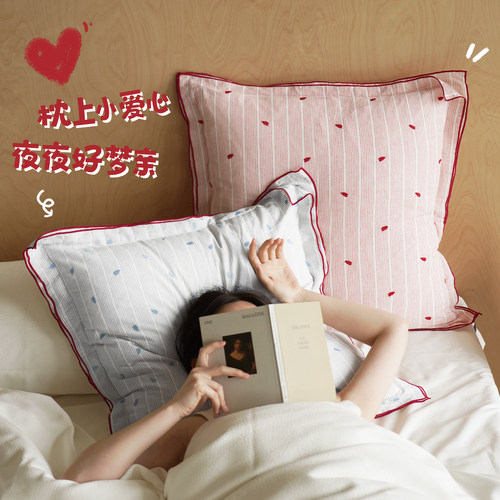 纳茉爱心条纹抱枕靠枕客厅沙发