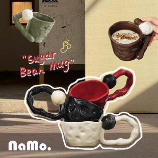 纳茉生活北欧手工陶瓷马克杯小众设计感咖啡杯高颜值水杯复古杯子