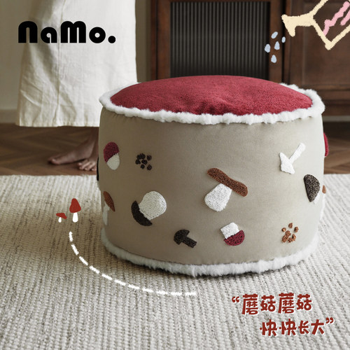 纳茉可拆洗坐墩蒲团沙发墩子