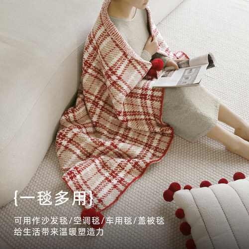 纳茉糖豆红色格纹半边绒毛毯披毯