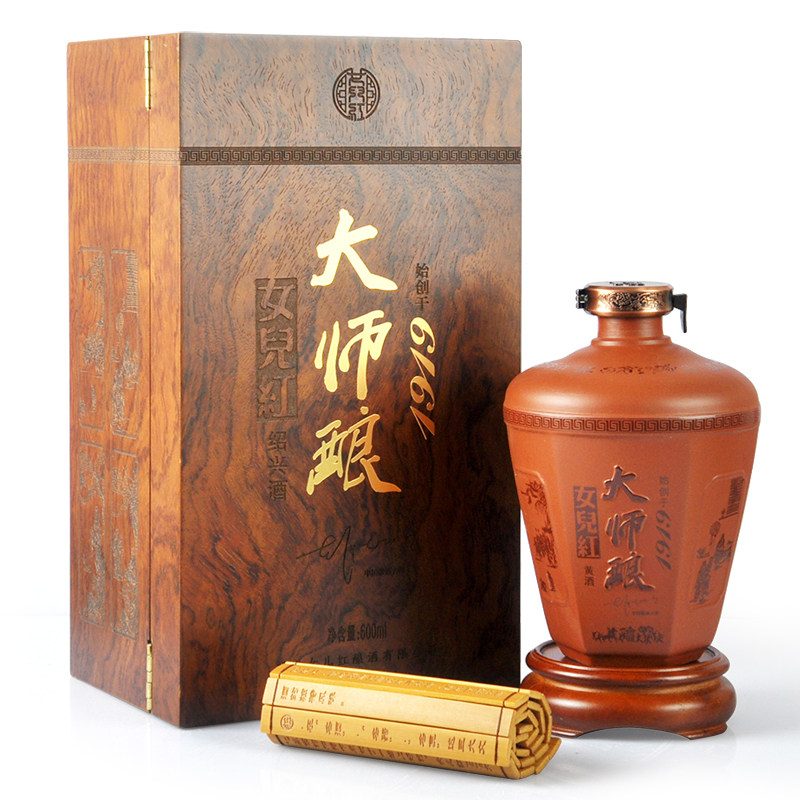 绍兴女儿红黄酒四十年大师酿1919花雕酒紫砂坛600ml木盒礼盒14度