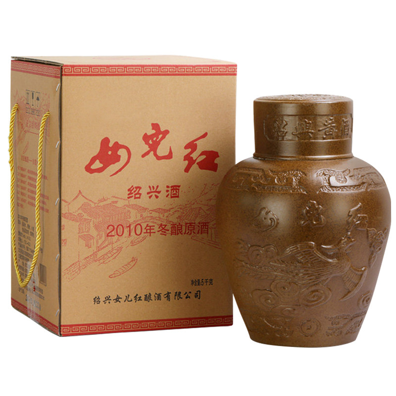 女儿红绍兴黄酒2010年冬酿原酒花雕酒长期储存礼盒5L坛装
