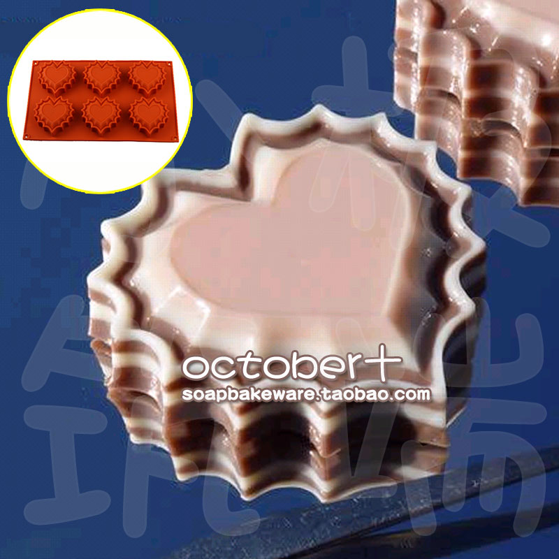hearts silicone mould波浪边心型diy手工香皂工具肥皂模具果冻模