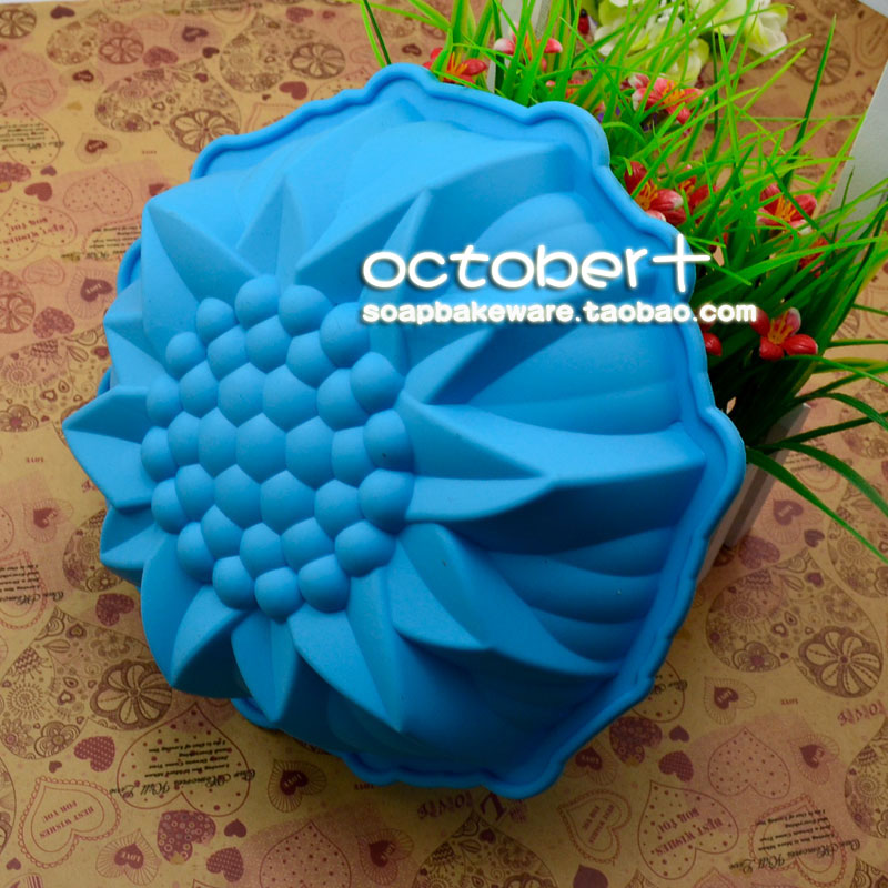 觅爱馆烤箱微波炉烘焙硅胶蛋糕模面包模具太阳向日葵花7.5英寸