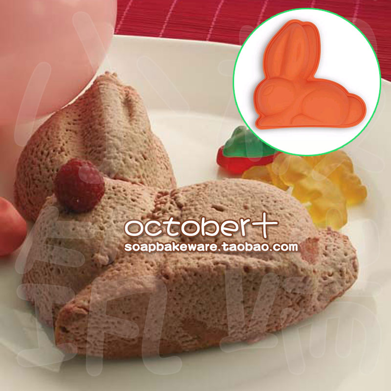 觅爱馆微波炉烤箱专用硅胶蛋糕模烘焙模具果冻布丁模具兔子