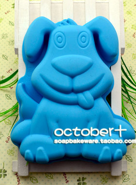 pug silicone cake pan bakeing mold哈巴狗硅胶戚风蛋糕模具6.6