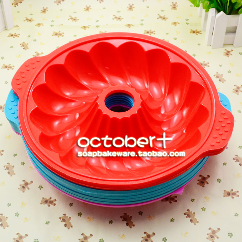 觅爱馆新手试用烘焙硅胶蛋糕戚风烤盘面包模具 微瑕品 次品