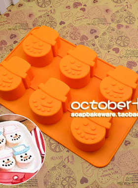 Snowmen Silicone Christmas Baking Pans圣诞雪人蛋糕饭团模具