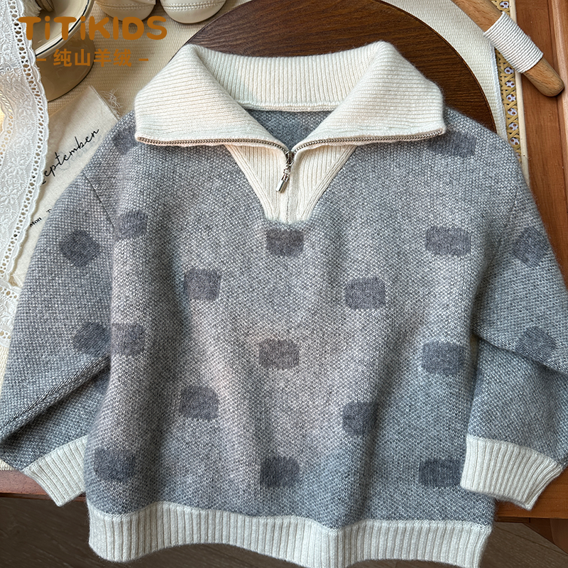儿童羊绒衫男童双层加厚拉链翻领