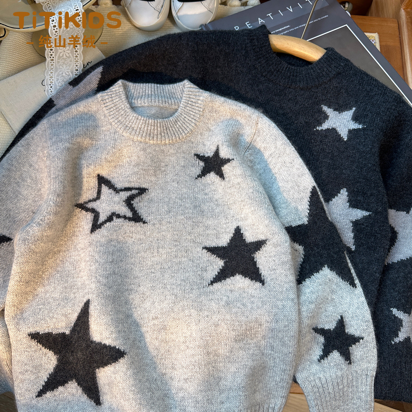 洪叶云台儿童山羊绒衫女童宝宝中大童冬季新款星星加厚男童打底衫