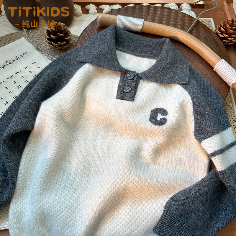 洪叶云台100%儿童纯山羊绒POLO领