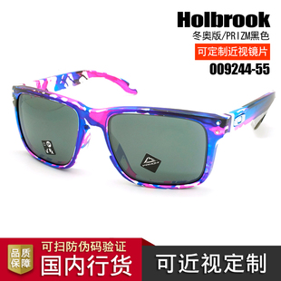 Oakley欧克利Holbrook休闲运动眼镜驾驶太阳镜 东奥版 OO9244-55