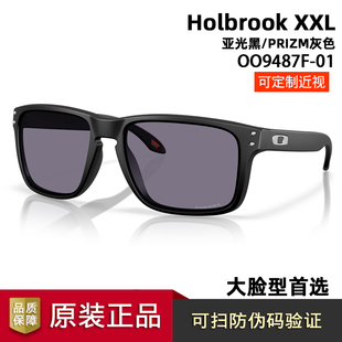 Oakley欧克利25新款 XXL户外休闲眼镜大脸型护目镜OO9487 Holbrook