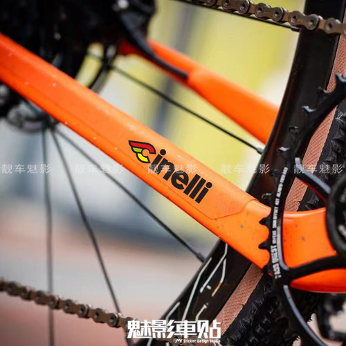 魅影车贴贴纸自行车车架装饰cinelli小贴纸公路车涂装遮瑕贴纸