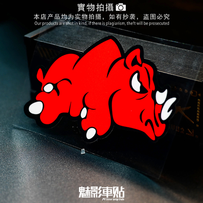 赞助商贴纸汽车摩托车个性车贴