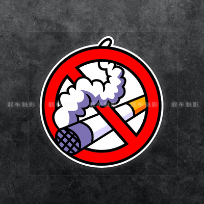 防水反光贴遮盖划痕不褪色车贴