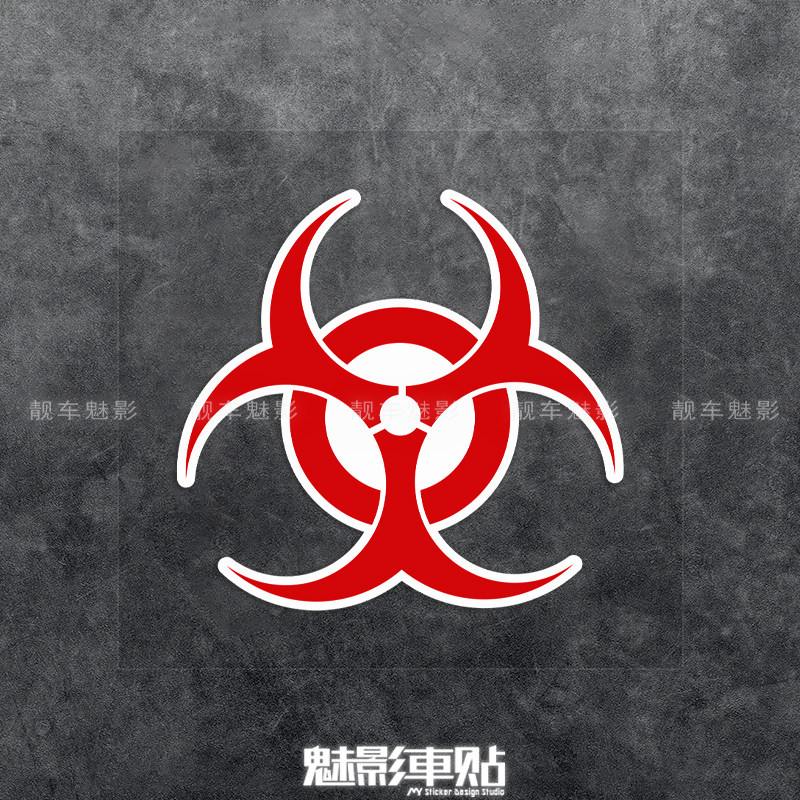 魅影车贴 生化车贴 经典电影车标 摩托车电单车小牛反光贴纸