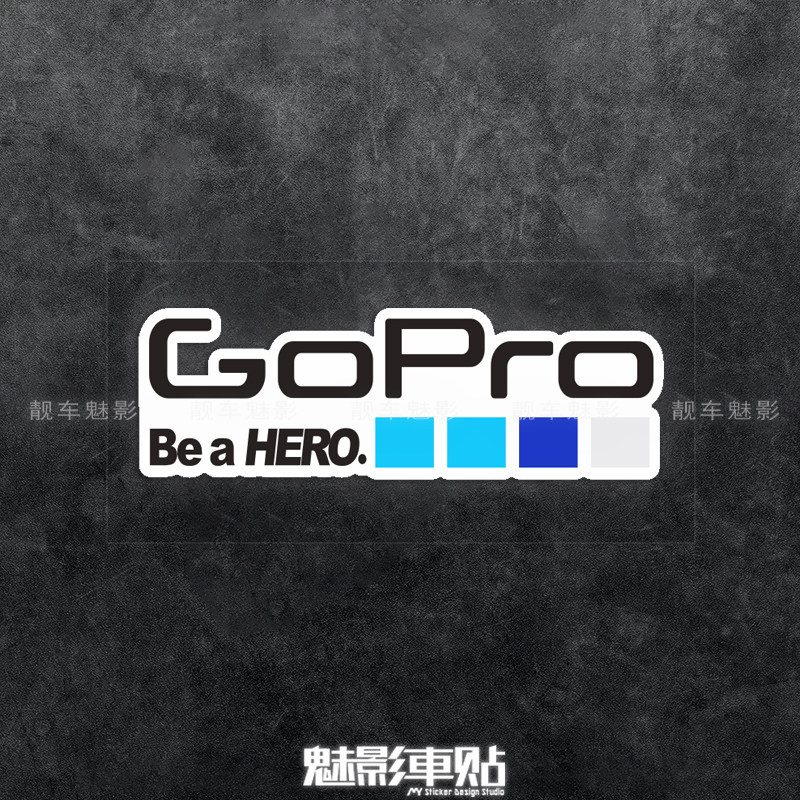 魅影车贴Gopro3 极限运动 滑雪骑行头盔贴纸 机车摩托车汽车贴花