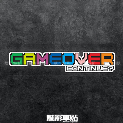 防水反光贴遮盖划痕不褪色车贴