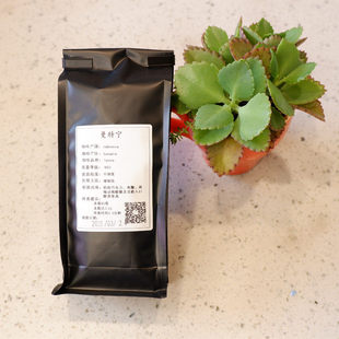 印尼苏门达腊咖啡熟豆 林东曼特宁 重度烘焙 227g